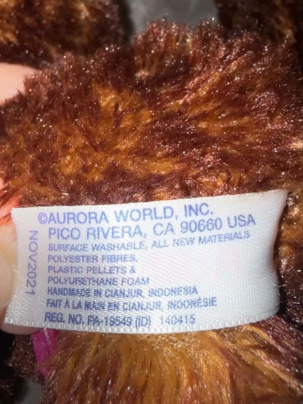 Aurora world brown